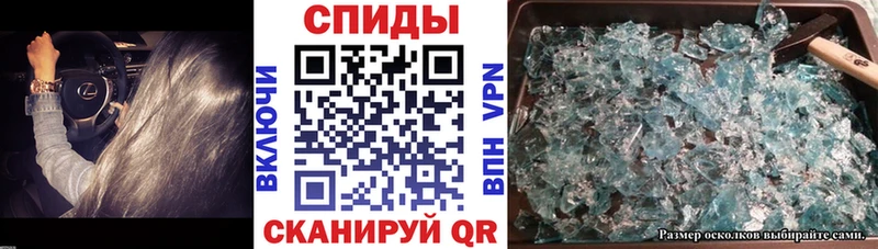 купить  сайты  Нижний Ломов  АМФЕТАМИН 97% 