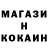 Кетамин VHQ Midnight_