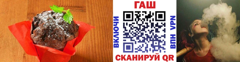 KRAKEN tor  Нижний Ломов  Cannafood конопля 