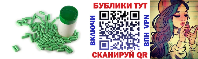 OMG ССЫЛКА  Нижний Ломов  Ecstasy 280мг 