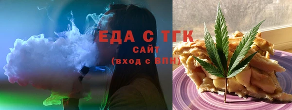 таблы Алексеевка