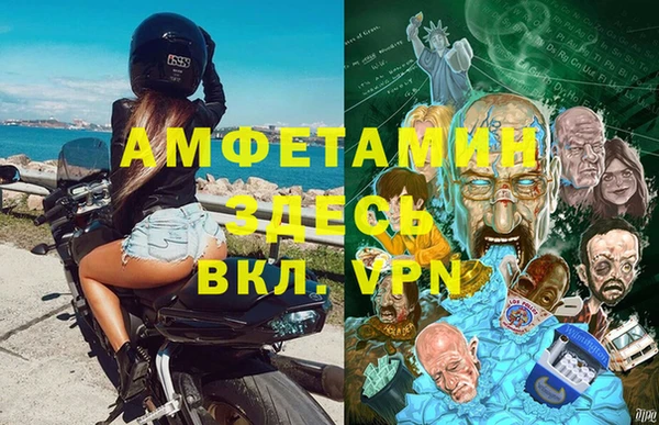 таблы Алексеевка