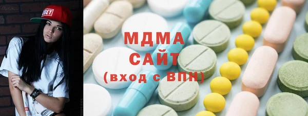 таблы Алексеевка