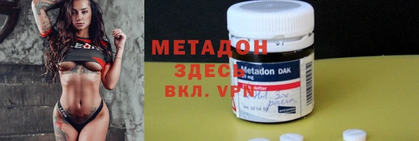 ешки Алзамай
