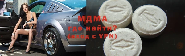 таблы Алексеевка