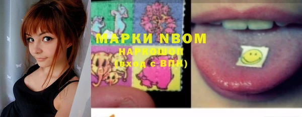 таблы Алексеевка