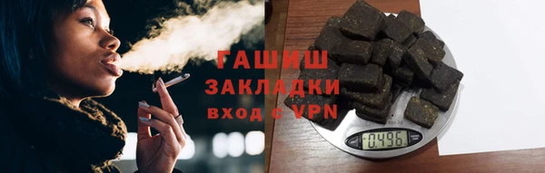 ешки Алзамай