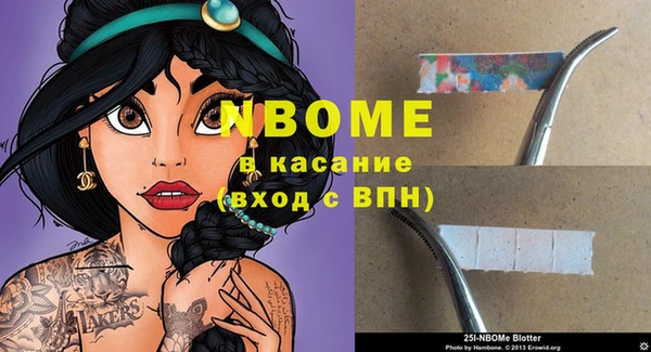 ешки Алзамай