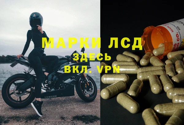таблы Алексеевка