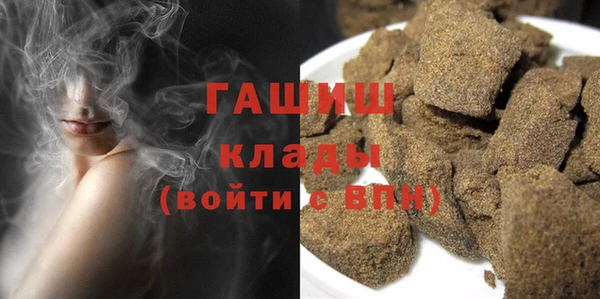 таблы Алексеевка