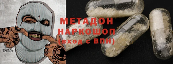 таблы Алексеевка