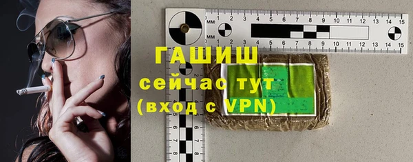 ешки Алзамай