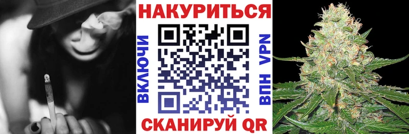 купить  сайты  Нижний Ломов  мега ссылка  МАРИХУАНА индика 